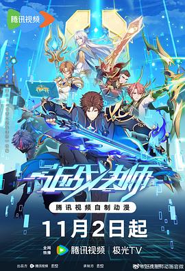 鸡泽网络营销seo优化