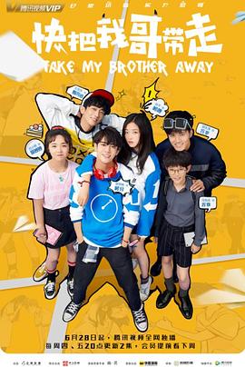 佛山做网站优化公司