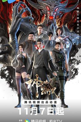 微信能够帮助SEO吗