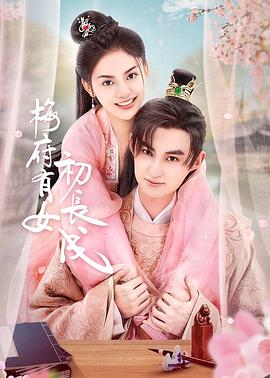 网站优化平台排行榜下载