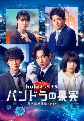 seo优化公司实力