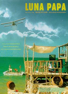 广西网站绩效排名优化